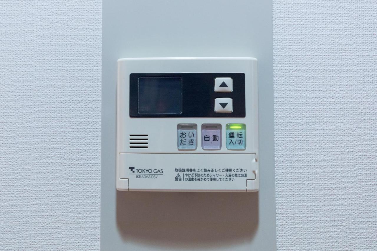 東京都Harmonia東京堀切403アパートメント エクステリア 写真